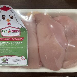 Boneless Chicken Per kg